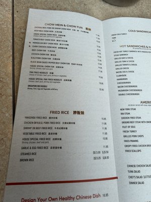 Menu photo 1 Kenny's Cafe Pacifica, CA