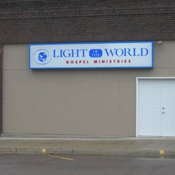 Light of the World Gospel Ministries - Light of the World Gospel Ministries, Walthill, Nebraska