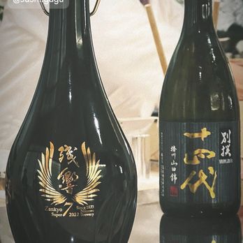 Sushi Gaga - Top tier sake selection - Japanese Near Me - San Diego, California Sushi Gaga - Top tier sake selection - Japanese Near Me - San Diego, California