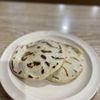 El Pulgarcito Salvadorean Restaurant gift card