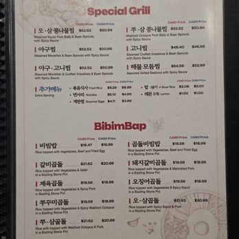 Honey Pig - Korean Near Me - Leonia, New Jersey Honey Pig - Korean Near Me - Leonia, New Jersey