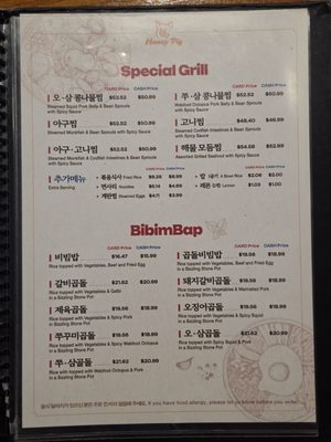 Menu photo 8 Honey Pig Leonia, NJ