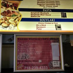 Jimmy's Pizza