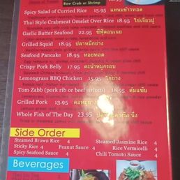 menu menu