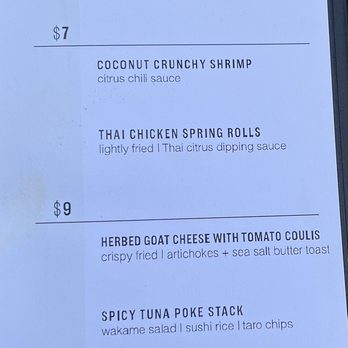 Peohe's - Happy Hour Food Menu - Seafood Near Me - Coronado, California Peohe's - Happy Hour Food Menu - Seafood Near Me - Coronado, California