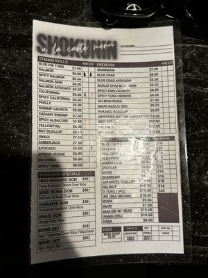 Menu photo 4 Shokunin Redlands, CA