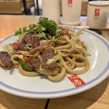 Gol’s Lanzhou Noodle - Noodles Near Me - Markham, Ontario Gol’s Lanzhou Noodle - Noodles Near Me - Markham, Ontario