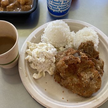 Rainbow Drive-In - Pork Cutlet with Gravy Plate - Hawaiian Near Me - Honolulu, Hawaii