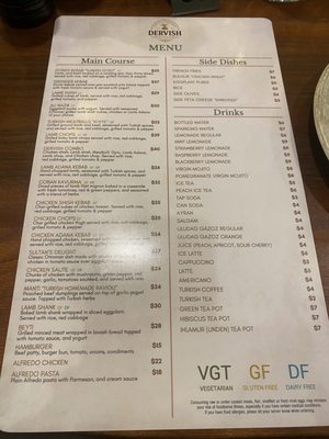 Menu photo 2 Dervish Restaurant - Wayne Wayne, NJ