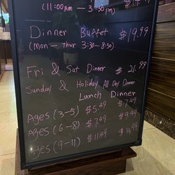Sakura Buffet