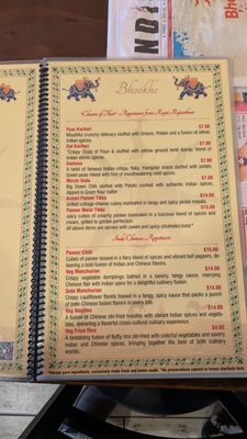 Menu photo 1 Bhookhe Artesia, CA Menu photo 1 Bhookhe Artesia, CA