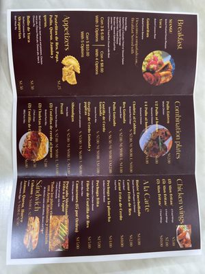 Menu photo 2 Adonai Restaurant Pawtucket, RI