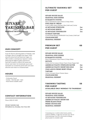 Menu photo 5 Hiyake Omakase - Brooklyn Brooklyn, NY Menu photo 5 Hiyake Omakase - Brooklyn Brooklyn, NY