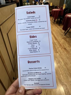 Menu photo 5 Harlemite Peruvian Cuisine New York, NY