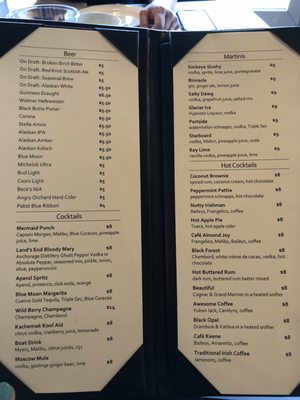 Menu photo 8 The Chart Room Restaurant Homer, AK Menu photo 8 The Chart Room Restaurant Homer, AK