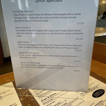 Nico's Pier 38 - Lunch specials - Seafood Near Me - Honolulu, Hawaii