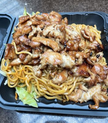 Sarku Japan by null