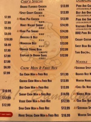 Menu photo 5 Hi Dumplings San Diego, CA