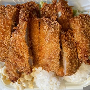 Moku Hawaiian BBQ - Chicken Katsu plate - Hawaiian Near Me - San Pablo, California Moku Hawaiian BBQ - Chicken Katsu plate - Hawaiian Near Me - San Pablo, California