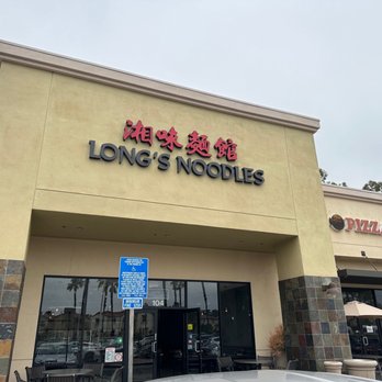 Long's Noodle - Outside - Noodles Near Me - Foothill Ranch, California