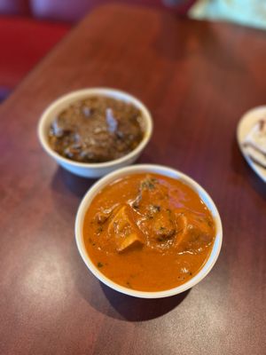 The Gurkha Kitchen by null