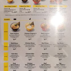 KINTON RAMEN KINGSTON - Menu