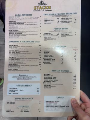 Menu photo 1 Aloha Stacks Whittier, CA Menu photo 1 Aloha Stacks Whittier, CA