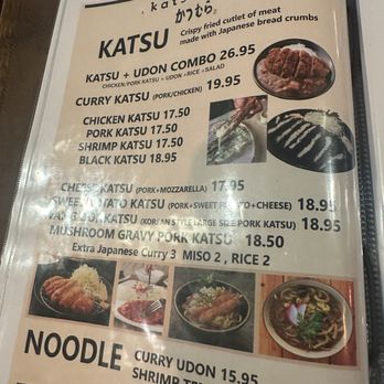 Katsumura - Menu - Japanese Curry Near Me - Artesia, California