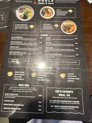 Menu photo 8 Oodle Ramen Orlando, FL Menu photo 8 Oodle Ramen Orlando, FL