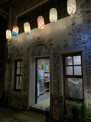 Shennong Street by null