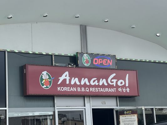 Annangol by null