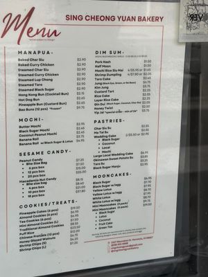 Menu photo 3 Sing Cheong Yuan Bakery Honolulu, HI Menu photo 3 Sing Cheong Yuan Bakery Honolulu, HI