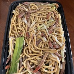 Szechuan House - 835. Roast Pork Lo Mein