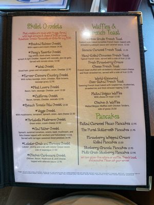 Menu photo 5 The Breakfast Club Royal Oak, MI Menu photo 5 The Breakfast Club Royal Oak, MI