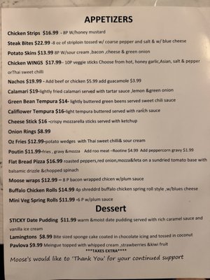 Menu photo 2 Moose's Down Under Vancouver, BC Menu photo 2 Moose's Down Under Vancouver, BC