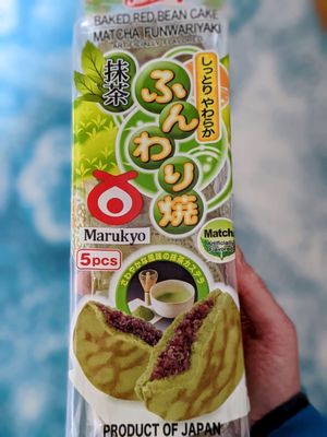 Ten Ichi Mart by null