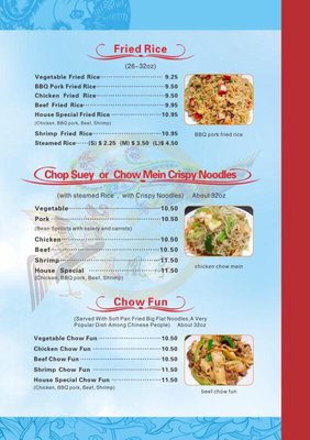 Menu photo 8 Phoenix Pavilion Stanwood, WA