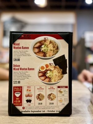 Menu photo 2 Kitakata Ramen Ban Nai Irvine, CA Menu photo 2 Kitakata Ramen Ban Nai Irvine, CA