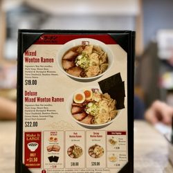 Kitakata Ramen Ban Nai - Irvine - September to October 2026's wonton ramen - limited time menu
