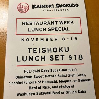 Kaimuki Shokudo - Japanese Near Me - Honolulu, Hawaii Kaimuki Shokudo - Japanese Near Me - Honolulu, Hawaii