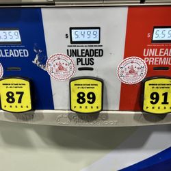 Arco - Gas Price 3/10/22