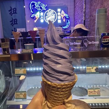 Soft Swerve - Ice Cream & Frozen Yogurt Near Me - New York, New York Soft Swerve - Ice Cream & Frozen Yogurt Near Me - New York, New York