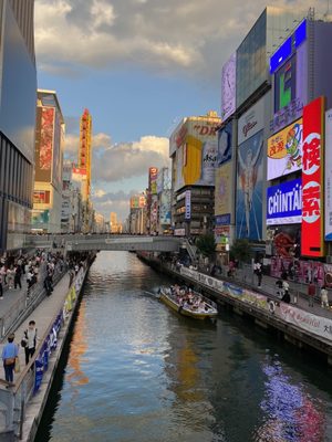 Glico Sign Dotonbori by null