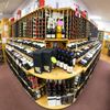 Drum Hill Liquors gift card
