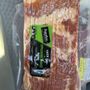 Photo of Albertsons