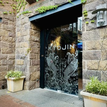 Kyojin DC - We're here - Sushi Bars Near Me - Washington, DC, District of Columbia Kyojin DC - We're here - Sushi Bars Near Me - Washington, DC, District of Columbia