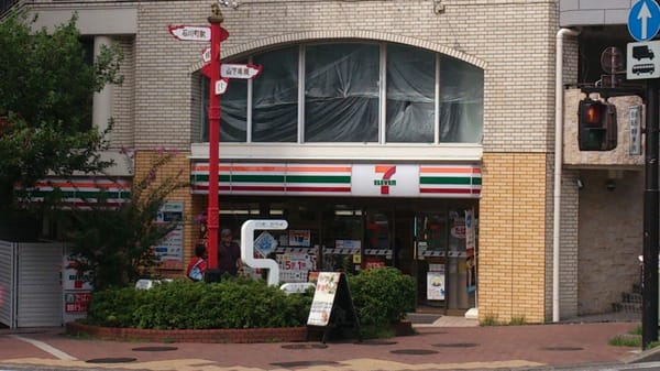 l.jpg