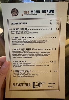 Menu photo 8 Lucky Monk Barrington, IL