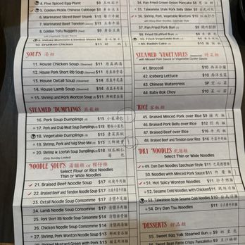 Everyday Noodles - Menu - Chinese Near Me - Pittsburgh, Pennsylvania