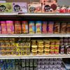 Sure Pinoy Food Mart gift card